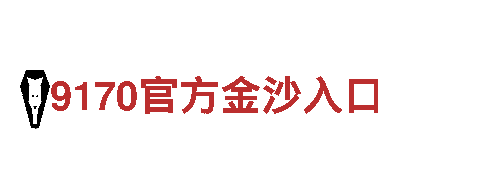 BoBo登入-专业钢铁制造厂家